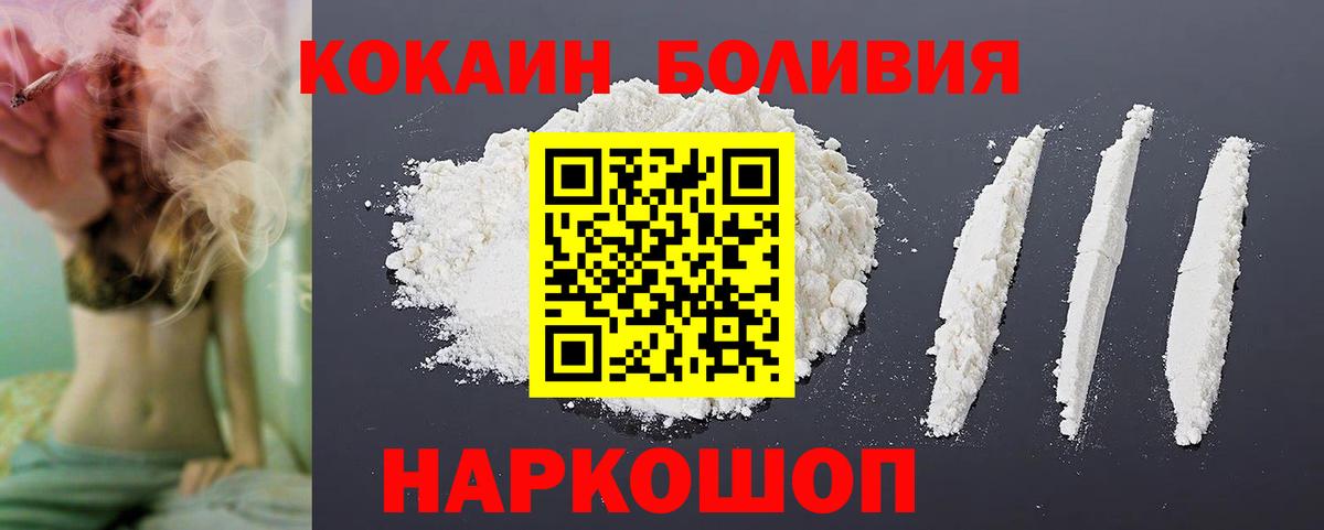 А ПВП Сертолово