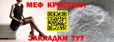 марки nbome Малоярославец
