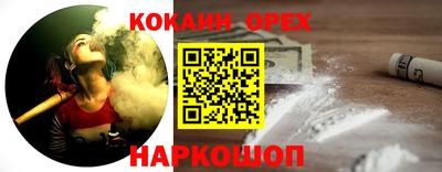 дживик Малгобек