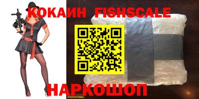 дживик Малгобек