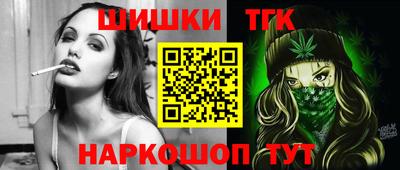 марки nbome Малоярославец