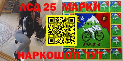 марки nbome Малоярославец