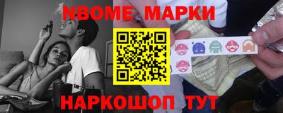 дживик Малгобек