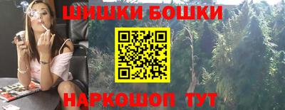 круглые Мариинск