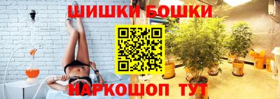 дживик Малгобек