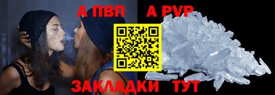 марки nbome Малоярославец