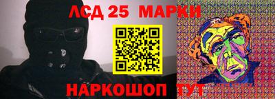 дживик Малгобек
