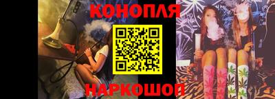 дживик Малгобек