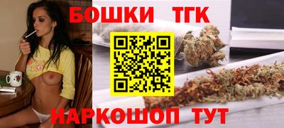 дживик Малгобек