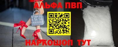 дживик Малгобек