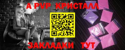марки nbome Малоярославец