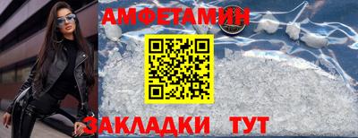 дживик Малгобек
