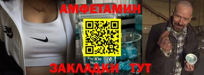 дживик Малгобек