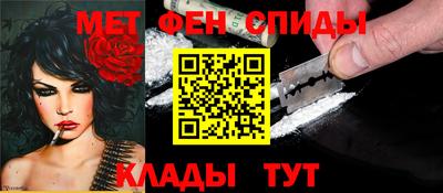 марки nbome Малоярославец