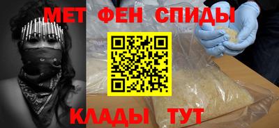 круглые Мариинск