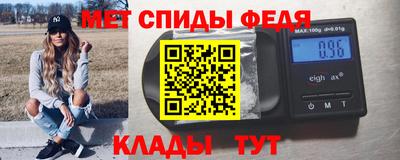 дживик Малгобек