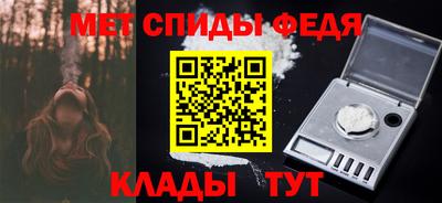 марки nbome Малоярославец