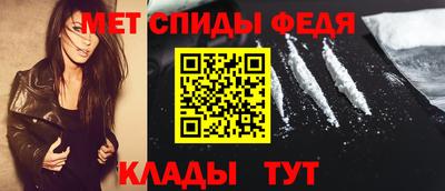 марки nbome Малоярославец
