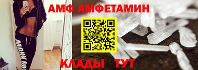 марки nbome Малоярославец