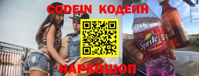 дживик Малгобек