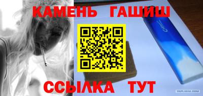 дживик Малгобек