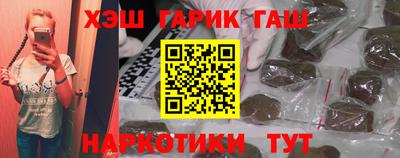 марки nbome Малоярославец
