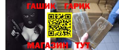 марки nbome Малоярославец