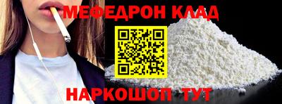 дживик Малгобек