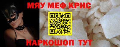 марки nbome Малоярославец