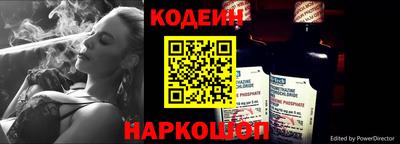 дживик Малгобек